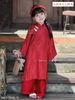 LU 1720 - Set áo dài LUCA gấm quần lụa 2 màu đỏ/xanh bé gái size 2-12y