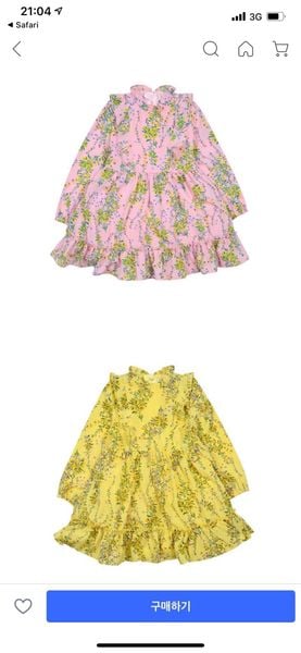 V00080 - Váy Voan bèo ngực 3 màu hoa BG