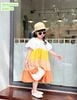 V00036 - Váy Sofia Candy thô tay bồng phối nhiều màu size 1-10y
