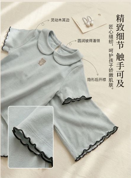 VJ125.1 - Bộ thun cổ sen June bé gái size 90 - 140