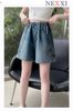 2602.141 - Quần Short Jean Nexxi thêu nơ cho bé size 5-10y