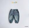 6238QDB - Quần jean rách Beemo 2 màu cho bé size 1-6y