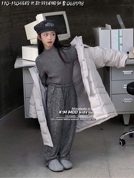BM2509JK06 - Áo khoác trẻ em size 120-170