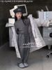 BM2509JK06 - Áo khoác trẻ em size 120-170