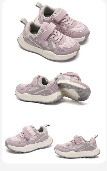 G09 - Giày thể thao siêu nhẹ 2 màu tím/kem cho bé size 27-37