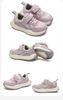 G09 - Giày thể thao siêu nhẹ 2 màu tím/kem cho bé size 27-37