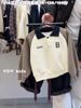 A01 - Áo nỉ lót nỉ nhiều mẫu cho bé trai size 90-130
