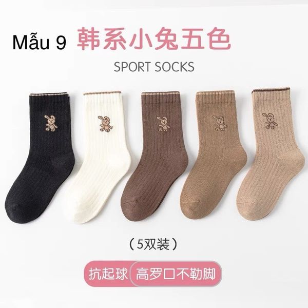 SH2511PK01 - Set 5 đôi tất Minliu Kidsocks dành cho trẻ em, chất liệu cotton+polyester+spandex, NSX Man Luu Textile Company Limited