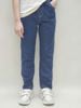 BM2510PT07 - Quần jean Beemon cho bé size 120-160