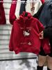 25251 - Áo nỉ hoodie lót nỉ Hello Kitty 2 màu ghi/đỏ cho bé size 120-160
