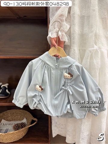 4550ADB - Áo khoác gió phối thân trước Beemo