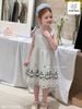 MLSDCC.7531 - Váy Melisa kẻ vai thắt nơ thêu hoa đen size 2-11y