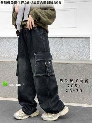 705 - Quần jean lót nỉ đại hàn túi hộp cho bé size 130-170