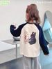 M5575 - Bộ Mia Kids áo dài tay cotton in hình cún + quần nỉ ghi size 2-12y