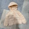AKBT20 - Áo khoác phao siêu nhẹ nhiều màu cho bé size 1-12y