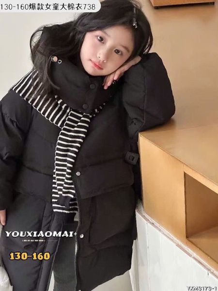 AK11 - Áo khoác phao dáng dài lót nỉ kèm khăn nhiều màu cho bé size 130-160