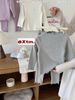 88266 - Bộ nỉ mỏng LNX in nổi kitty 2 màu ghi / tím size 90 - 140