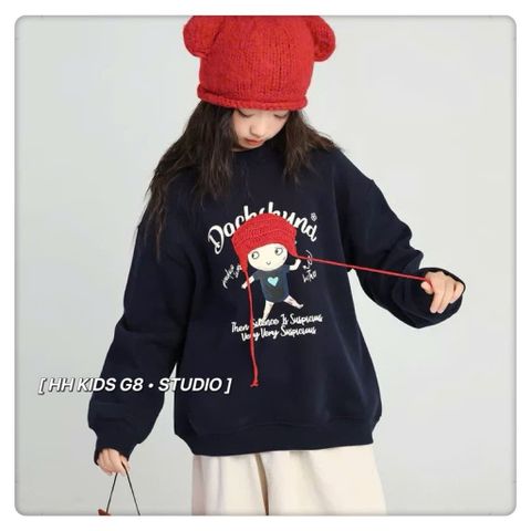 25207 - Áo nỉ cô gái đội mũ len 2 màu cho bé size 120-160