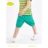 QBG30 - Quần ngố MM 2 màu cam/xanh cho bé size 90-130