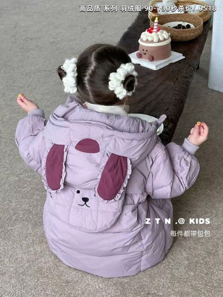 AK26 - Áo khoác phao lông vũ Enenyu Kids kèm balo cho bé gái size 90-130