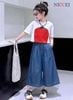 2604.22 - Quần Nexxi jean lửng bò giấy trơn xếp ly cho Mẹ size SML