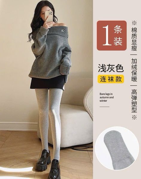 PK031 - 220 - Quần tất lót nỉ cho Mẹ và tuổi Teen 3 màu 40-50kg