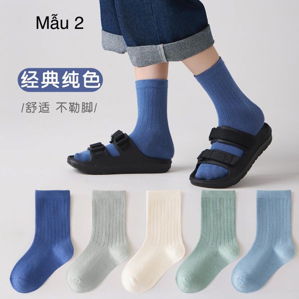 SH2511PK01 - Set 5 đôi tất Minliu Kidsocks dành cho trẻ em, chất liệu cotton+polyester+spandex, NSX Man Luu Textile Company Limited