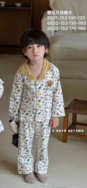 BBT10 - Bộ Pyjama vải thun GuoguoYinuo nhiều màu cho bé trai size 100-160