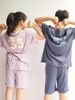 BBG33 - Bộ cotton Bee Mon nhiều màu thêu chữ ngực Paris / Seoul size 110 - 160