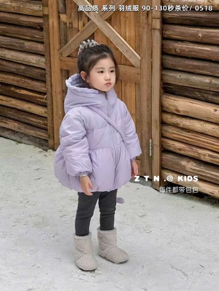 AK27 - Áo khoác phao lông vũ Enenyu Kids kèm túi cho bé gái size 90-130