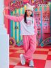 BM2605ST12 - Bộ cotton Beemon rib cổ tròn trẻ em size 120-160
