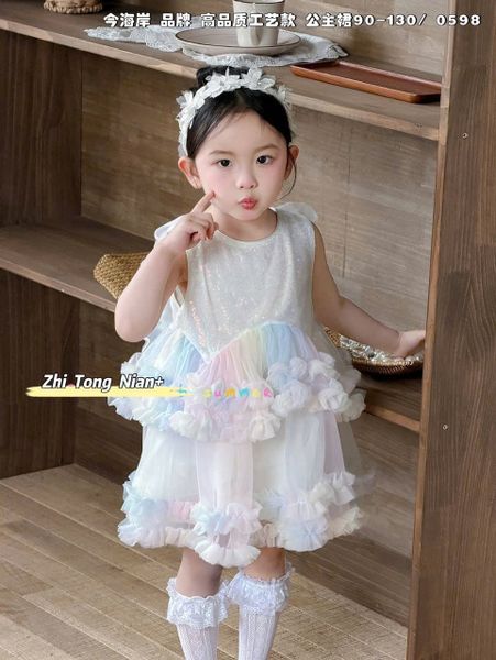 OLIV01 - Váy công chúa nhiều mẫu cho bé size 90-130