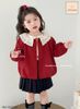 JJ 6155 - Bộ Jam & Jenny áo khoác gió đỏ cổ ren trắng + chân váy xếp ly đen size 2-12y