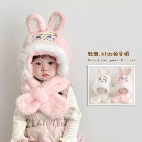 PK13 - Mũ choàng lông liền khăn Baby Cry nhiều màu cho bé Free size 2 - 6y