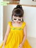 V00022 - Váy thô Sofia Candy hai dây thêu hoa ngực nhiều màu size 1-10y