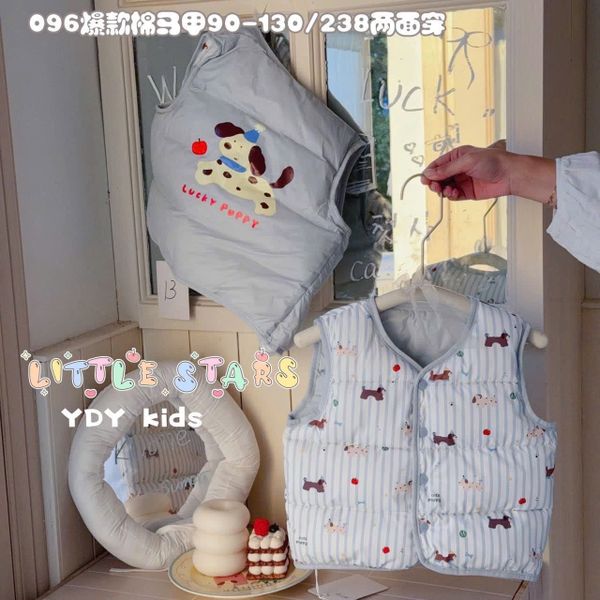 AKBT14 - Gile phao siêu nhẹ 2 mặt nhiều màu cho bé size 90-130