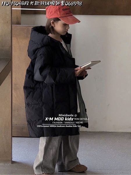 BM2509JK06 - Áo khoác trẻ em size 120-170