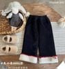 QBG07 - Quần nỉ giả jean lót nỉ đại hàn ống suông gấu bông trắng bé gái size 90-130
