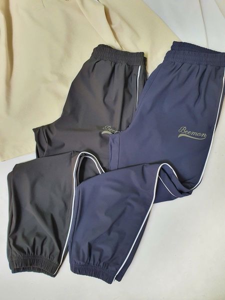 BM2508ST01 - Bộ Polo cổ kẻ Beemon dài tay 2 màu be nâu / trắng đen cho bé size 120 - 160