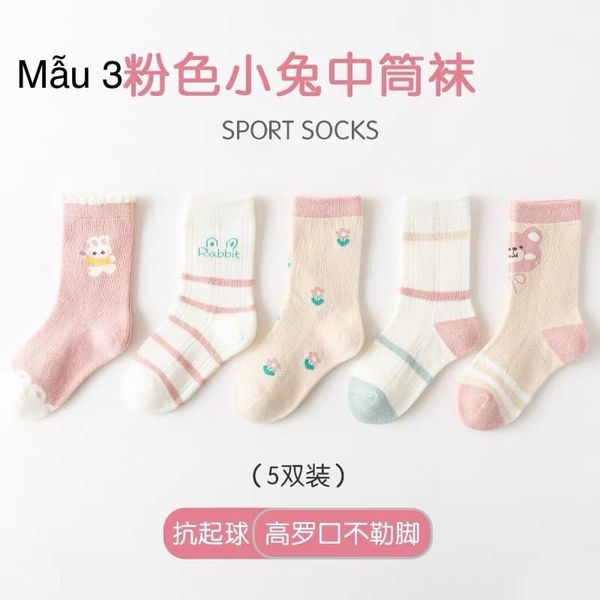 SH2511PK01 - Set 5 đôi tất Minliu Kidsocks dành cho trẻ em, chất liệu cotton+polyester+spandex, NSX Man Luu Textile Company Limited