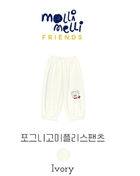 QBT10 - Quần nỉ bệt Molli Melli màu kem cho bé size 2-10y