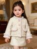 7123 - Set 2ct áo khoác + chân váy dạ tweed lót nỉ ấm màu be vàng size 90-130