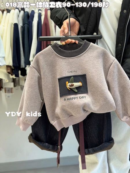 A01 - Áo nỉ lót nỉ nhiều mẫu cho bé trai size 90-130