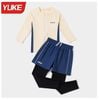 YY2458 - Bộ bơi 2ct YUKE dài tay chống nắng + quần dài HOPE 2 màu cho bé size XL-6XL (120-170)
