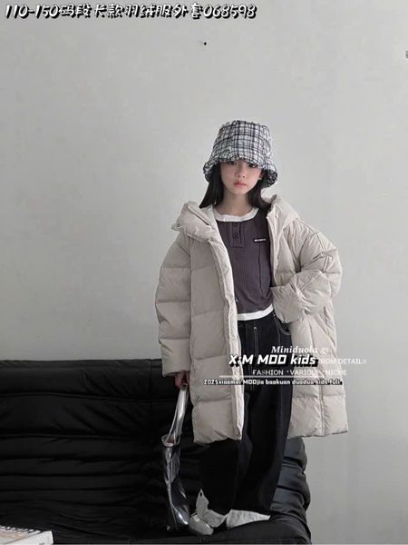 BM2509JK06 - Áo khoác trẻ em size 120-170