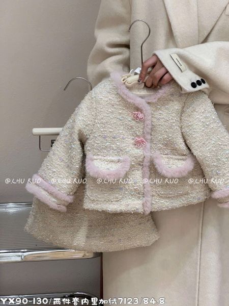 7123 - Set 2ct áo khoác + chân váy dạ tweed lót nỉ ấm màu be vàng size 90-130