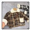 25222 - Áo khoác dạ kẻ kèm túi lót lông cừu cho bé size 90-130