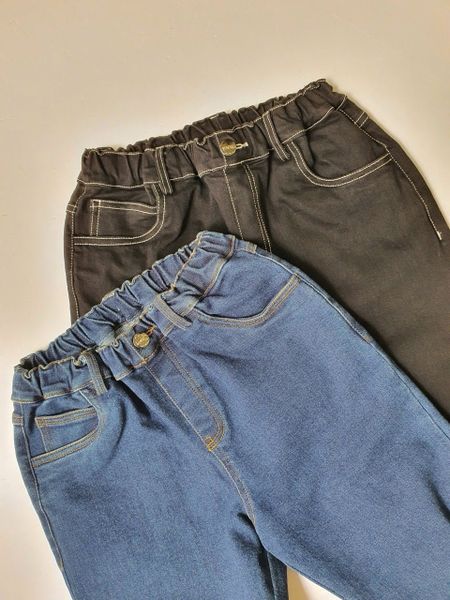BM2510PT07 - Quần jean Beemon cho bé size 120-160