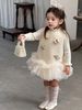 F25111 - Set 2ct QC Fanxiaoke áo len tăm + váy công chúa hồng/kem size 80-120