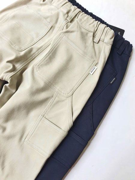 BM2605PT02 - Quần kaki baggy Beemon trẻ em size 120-160